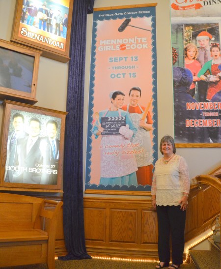 theater-blue-gate-001